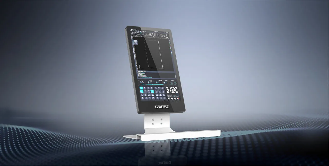 Sistema de control de la máquina láser Serie E